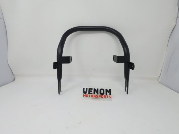 Sportster 250cc Chopper | Rear Rack (2011863)